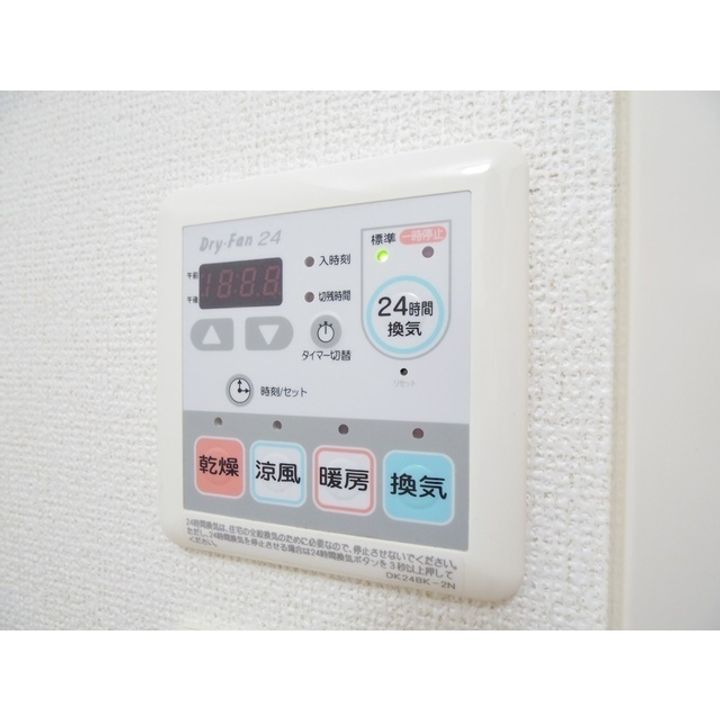 カーサ ベルデ こくやのその他画像