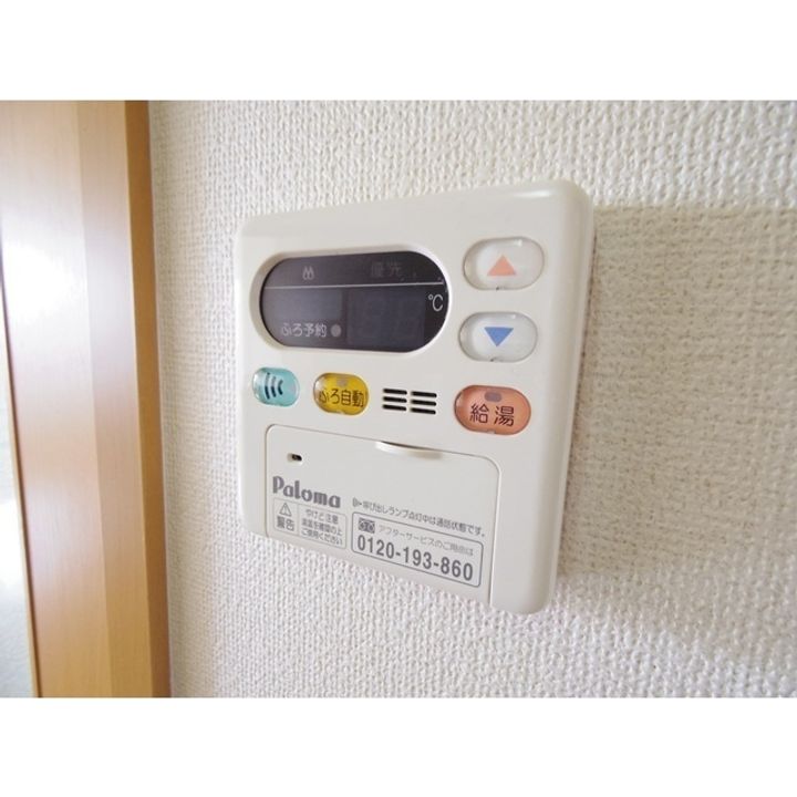 カーサ ベルデ こくやのその他画像