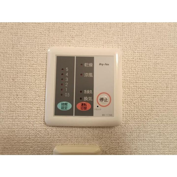 レオパレスSUMIYOSHI205の風呂