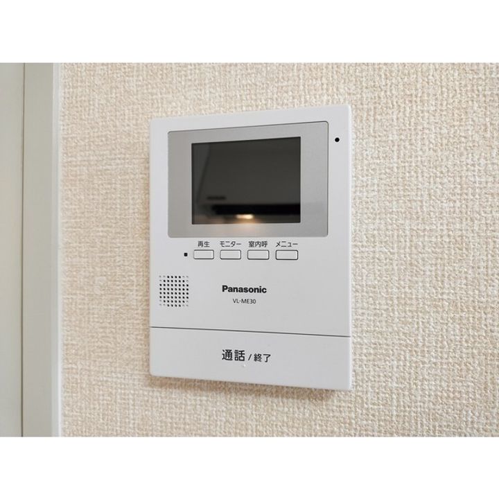 トゥインクル東和田 B棟B205のその他画像