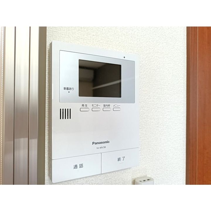 メゾン・イリスのその他画像