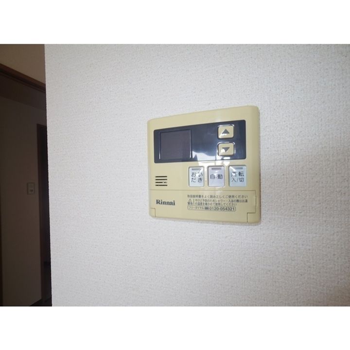 ハーベストAの風呂