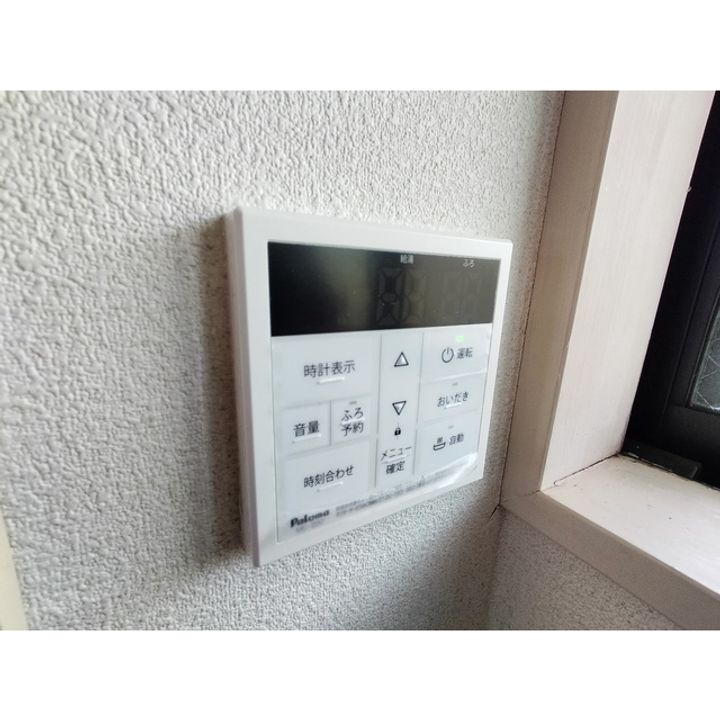 アドミラブール102のその他画像