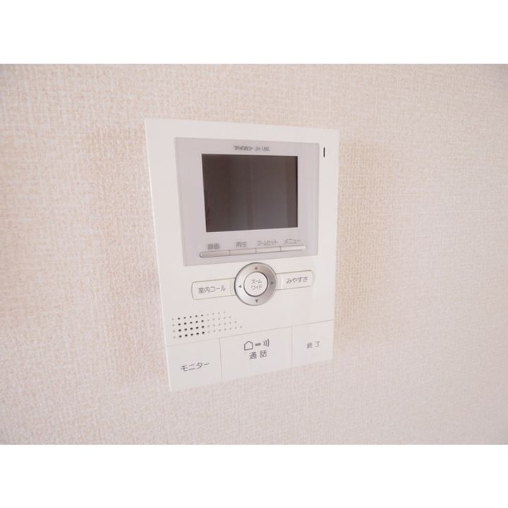 モンエスパス101のその他画像