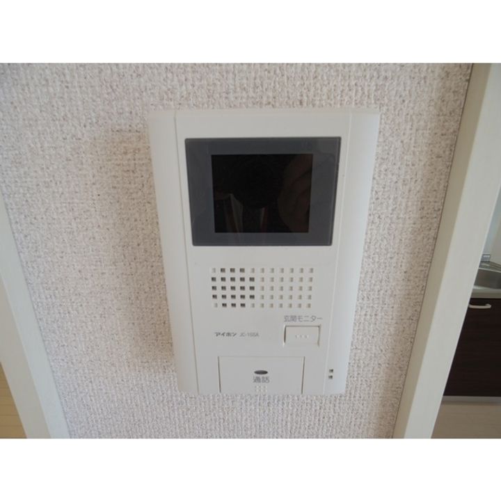 グランステラのその他画像