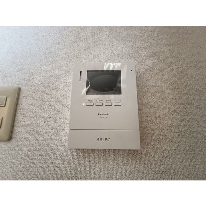 ユーフラックス(大東)のその他画像