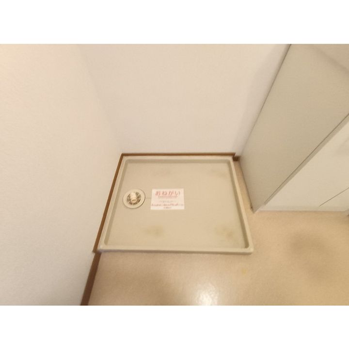 ユーフラックス(大東)のその他画像