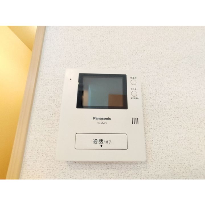 アクティブ・JIN202のその他画像