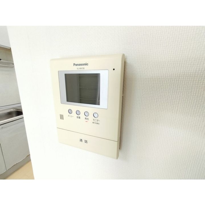 フレグランス久葉202のその他画像