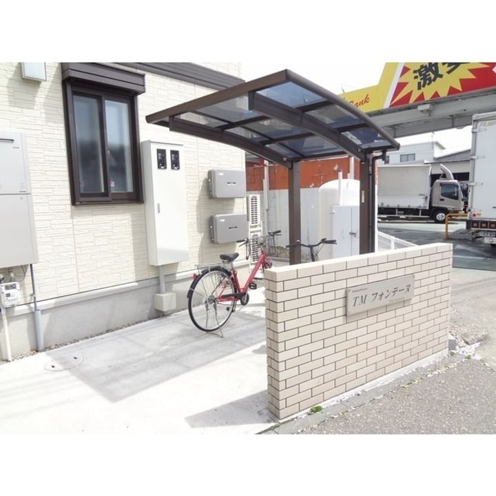 TMフォンテーヌのその他画像