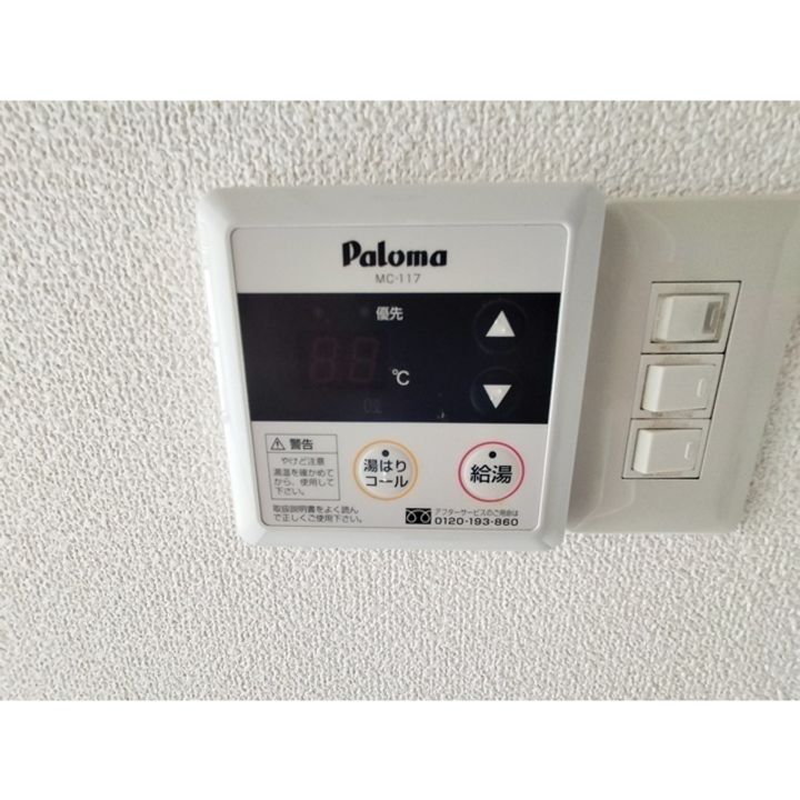 長野県長野市三輪田町の賃貸マンションのその他画像