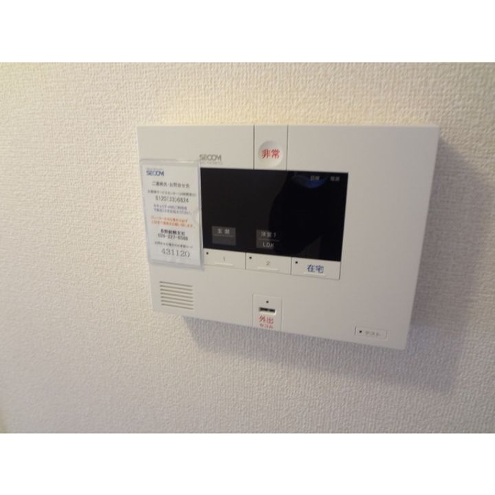 ノルテ バジェのその他画像