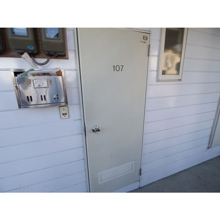 沢尻青山ハイツ106のその他画像