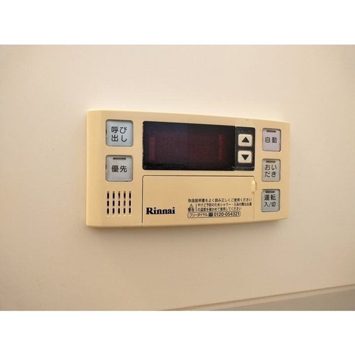 フェニックスSI B棟202のその他画像