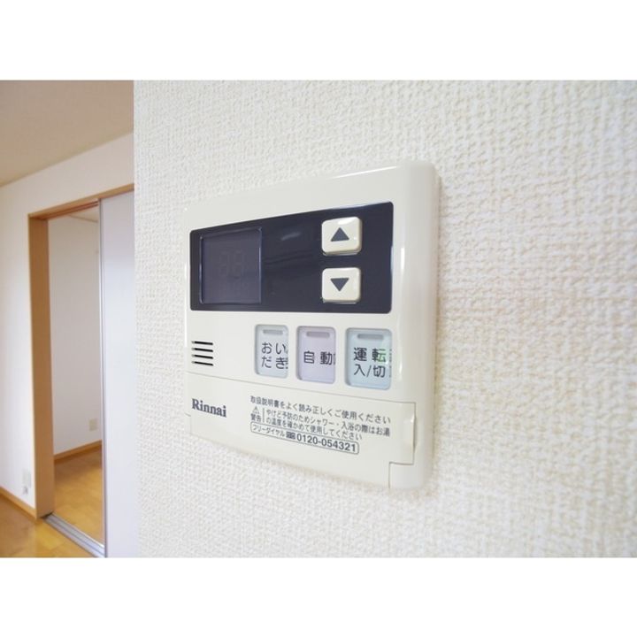 リヴィエールA201のその他画像