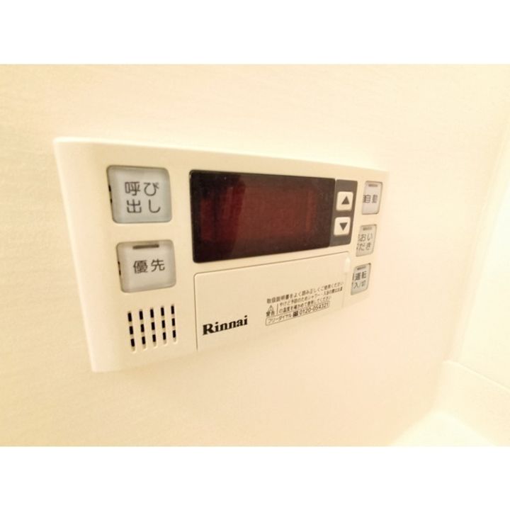 サプリング上山田 A棟101のその他画像