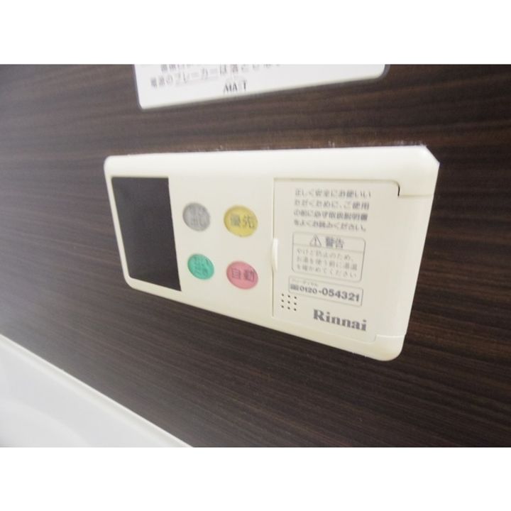 クレセールさくらAのその他画像