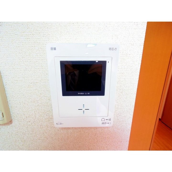 Surplus MIYASHITAのその他画像