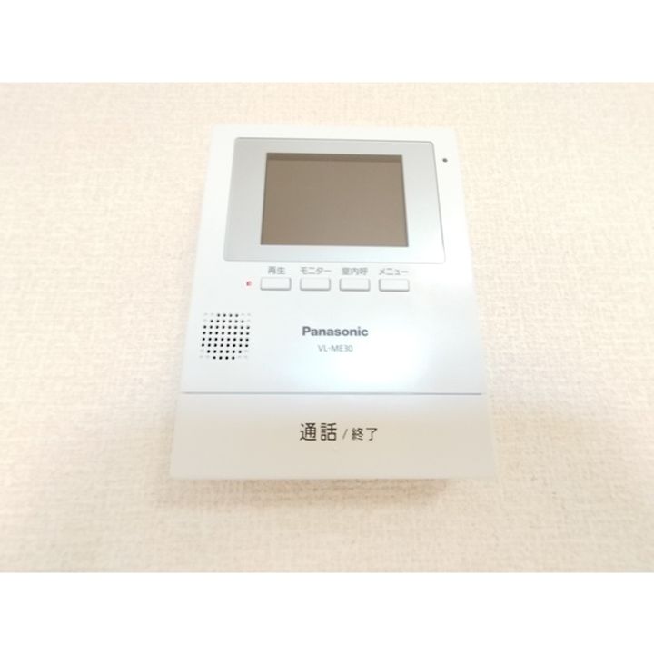 セジュールS・なかむら A棟202のその他画像