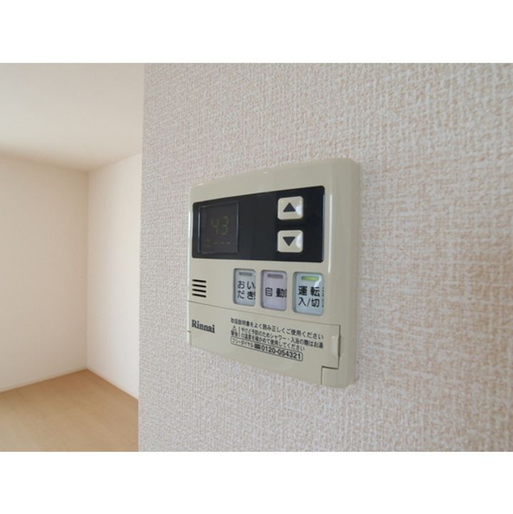 プロムナード・U B棟201のその他画像