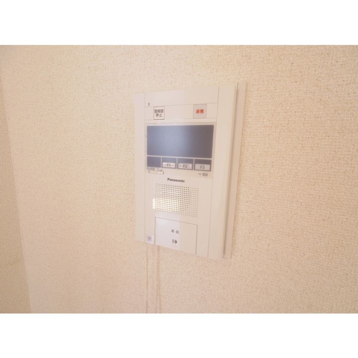 ステイツハウス栗田201のその他画像