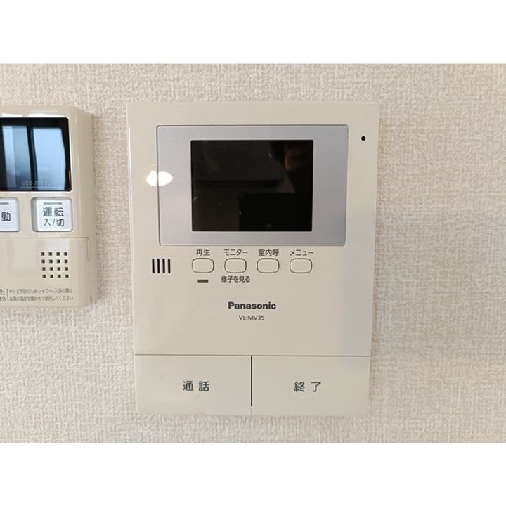 シャーメゾン秋和のその他画像