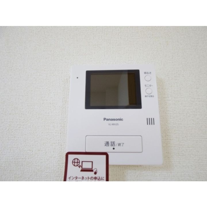 アウローラ(大東)のその他画像
