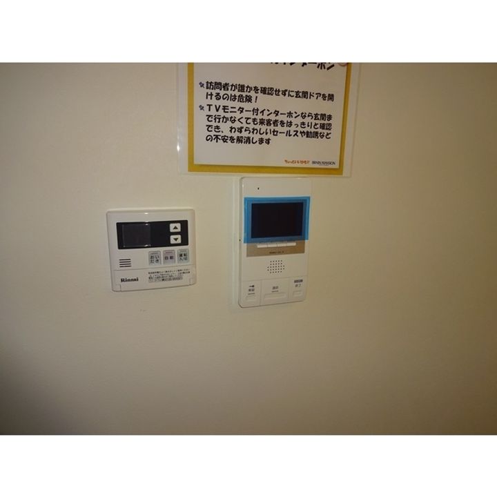 オーク笹部のその他画像