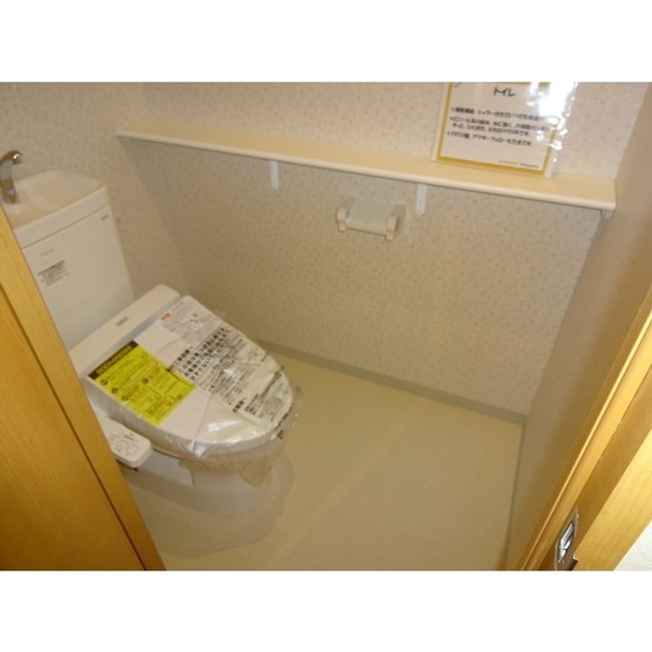 オーク笹部のその他画像