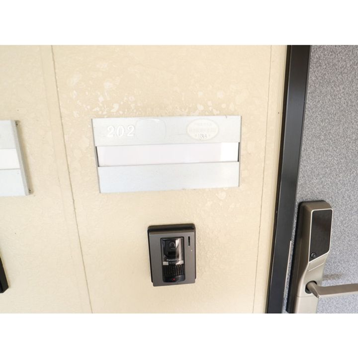 ハイムシェーネス B棟202のその他画像