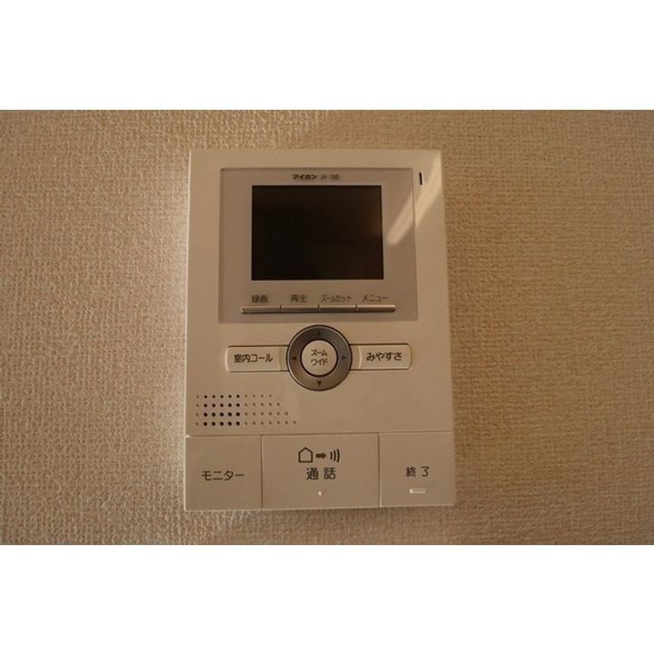 シャンフルールA棟201のその他画像