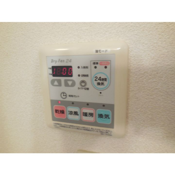 グリーンコート箱清水の風呂