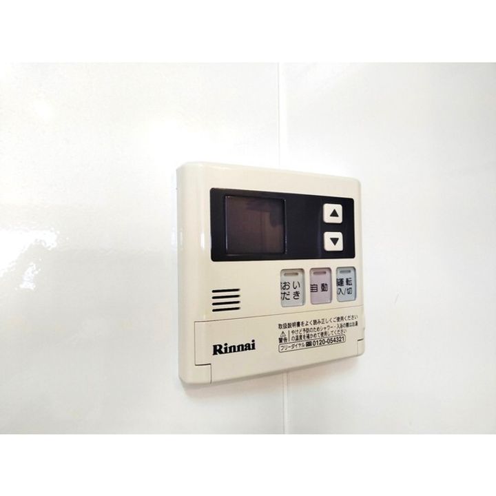 クレスト樹林 E棟201のその他画像