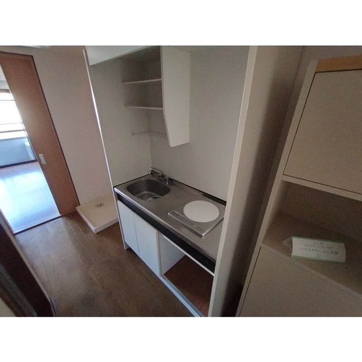 アトラスフォレスト201のキッチン