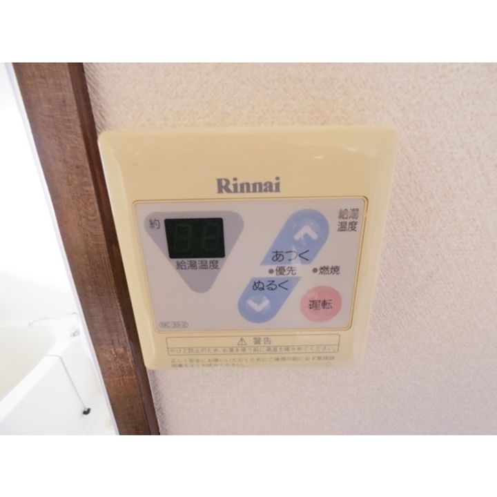 ホワイトヴィラ(上田原)のその他画像