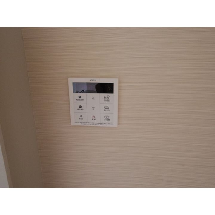 エスポワール下山(209〜213号)209の風呂