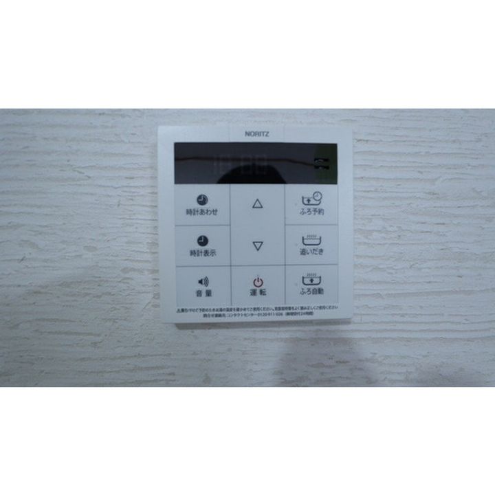エスポワール下山(209〜213号)209のその他画像