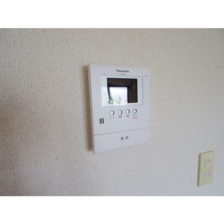 Maison West205のその他画像