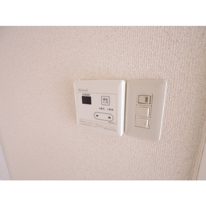 ダイアパレス長野大通りⅠ(311)311のその他画像