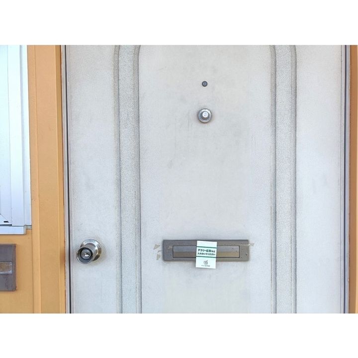 フォーブルONEB202のその他画像