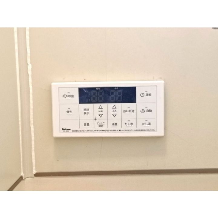 フォーブルONEB202のその他画像