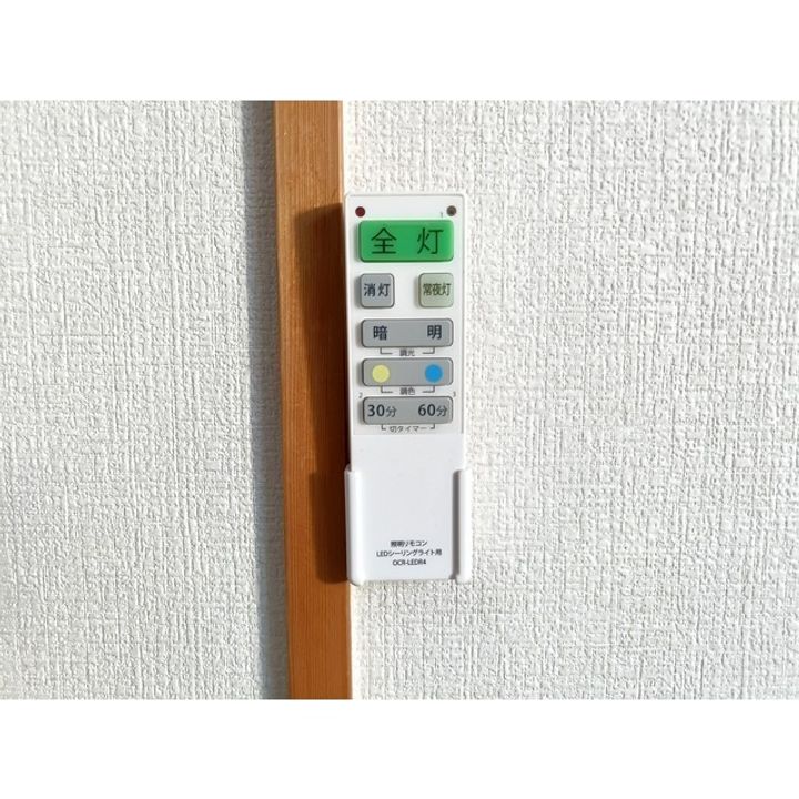 フォーブルONEB202のその他画像