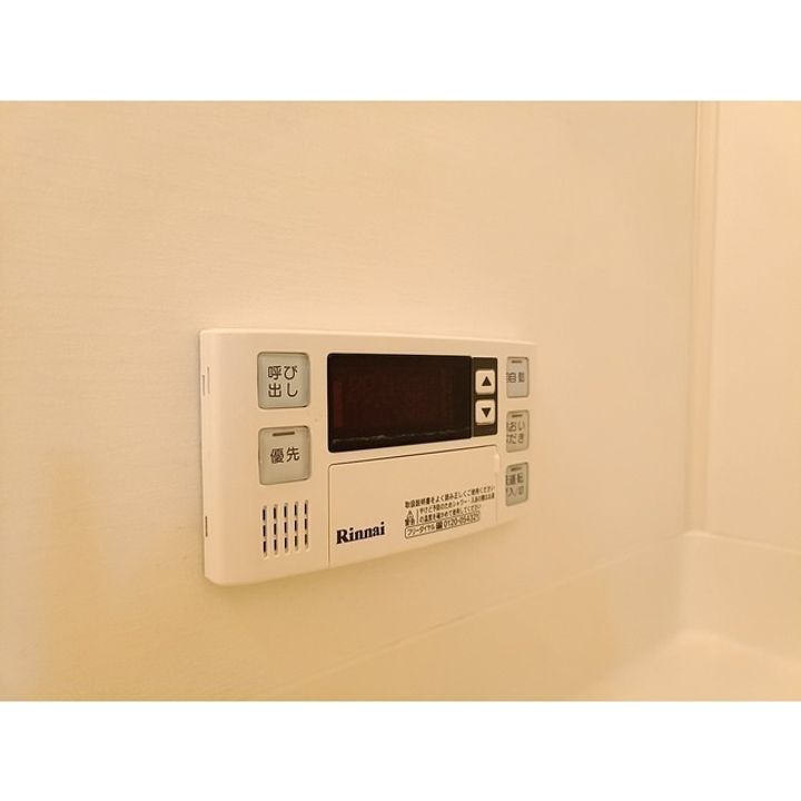 ファミーユ新村Aのその他画像