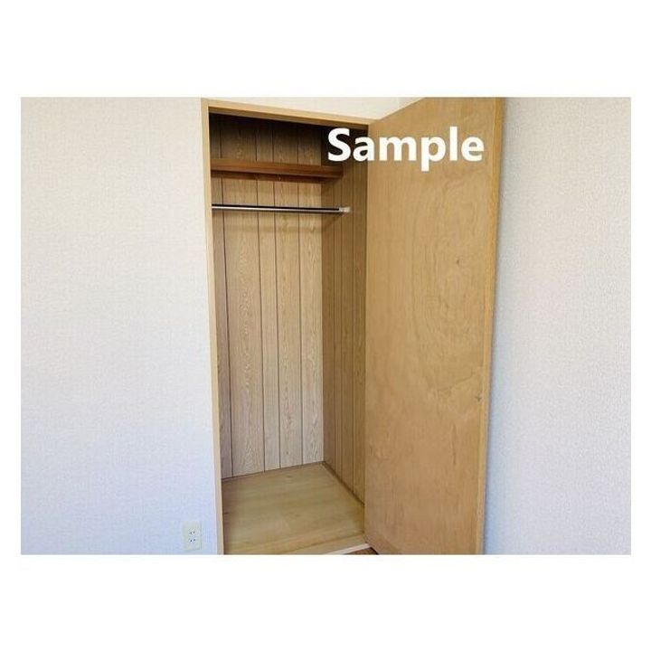 ファミリーコーポ202の内装