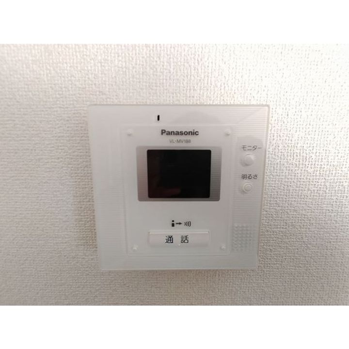 アプリコットA203のその他画像