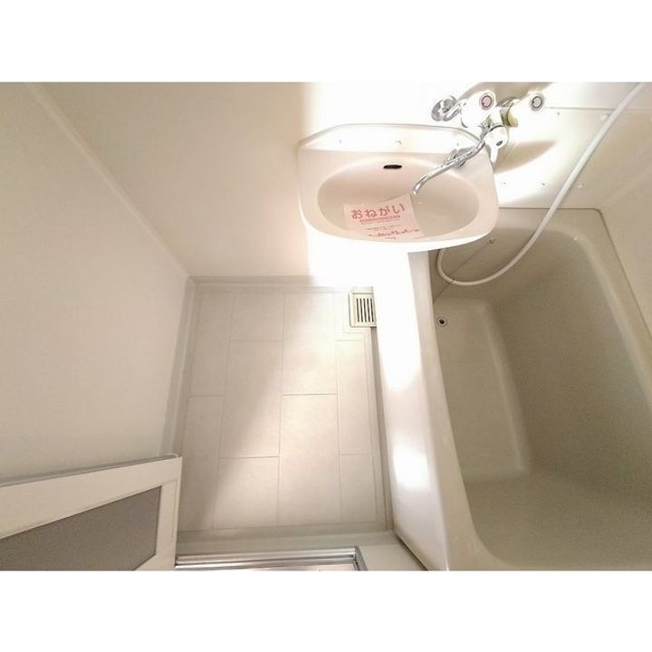 アプリコットA203の風呂