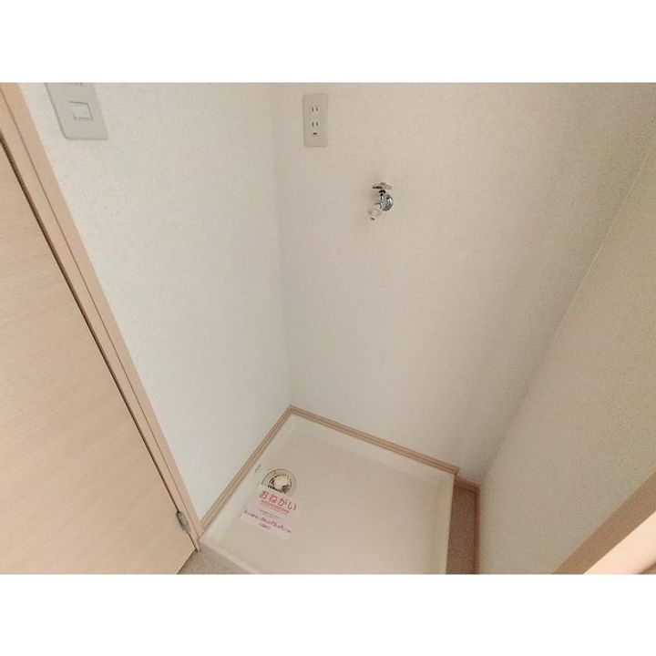 アプリコットA203のその他画像