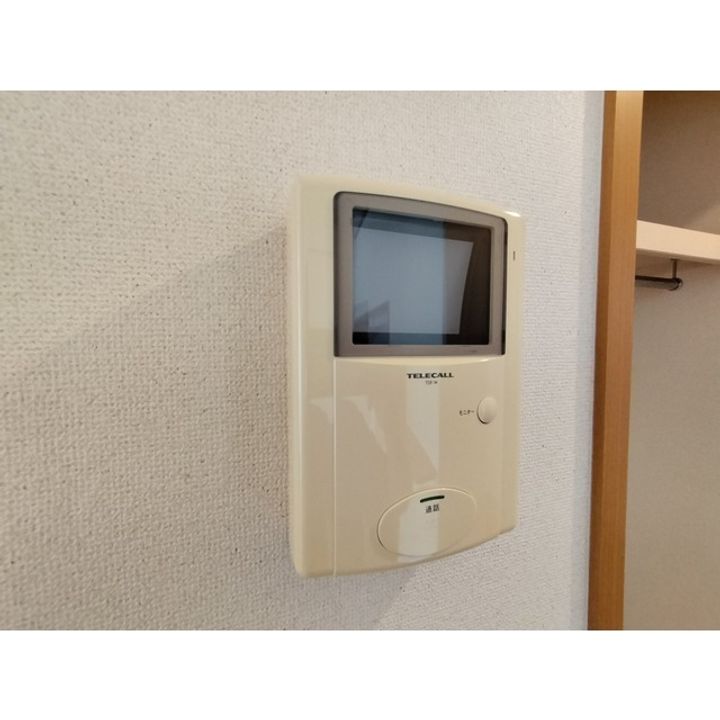 アルカンシエルB棟のその他画像