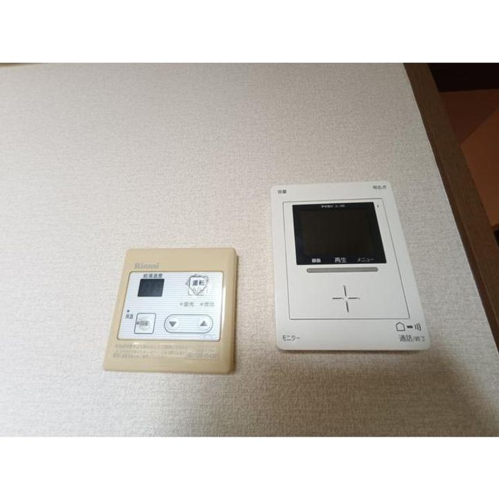 アステールinそめや台A101のその他画像