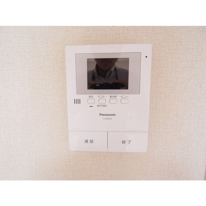 ハイツ北浦のその他画像